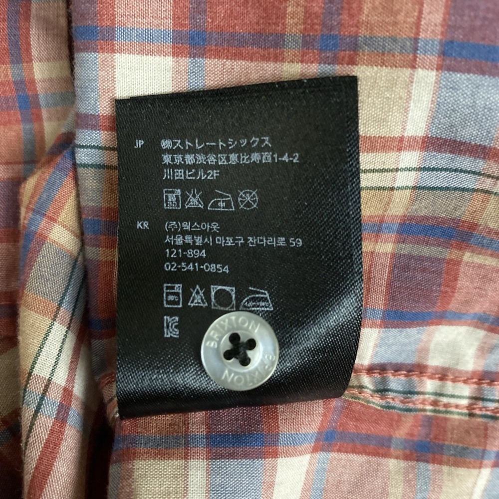 Brixton Men's Red & Gray Plaid Short Sleeve Button-Down Casual Shirt Size LARGE - Picture 9 of 12